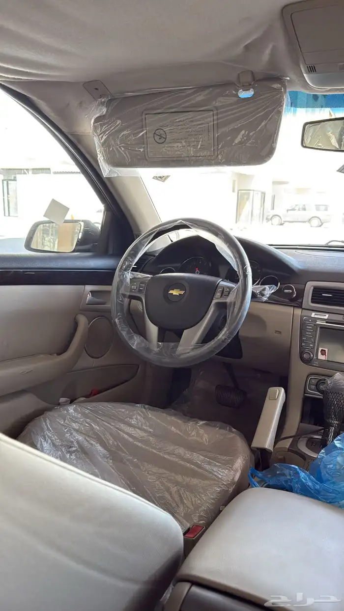داخلية كابرس LTZ 8