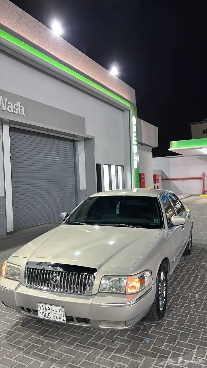 فورد 2