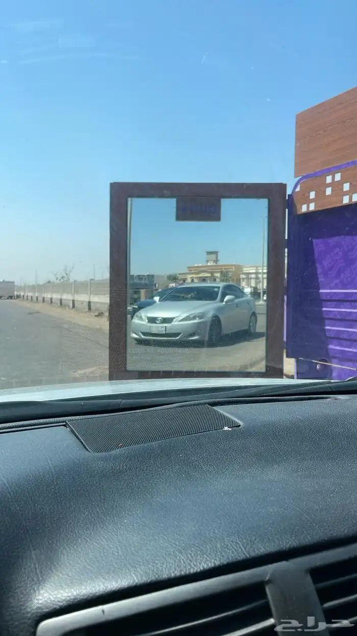 لكزس Is300 (ممشى قليل ونظيفة الحمدالله) 1