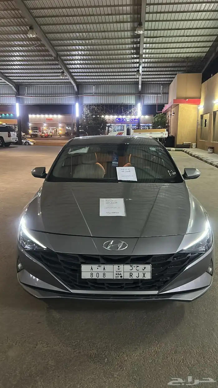 انترا موديل 2021 0