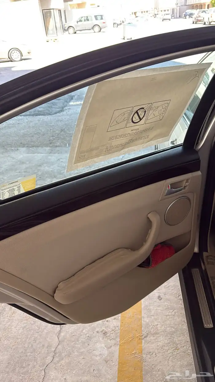 داخلية كابرس LTZ 9