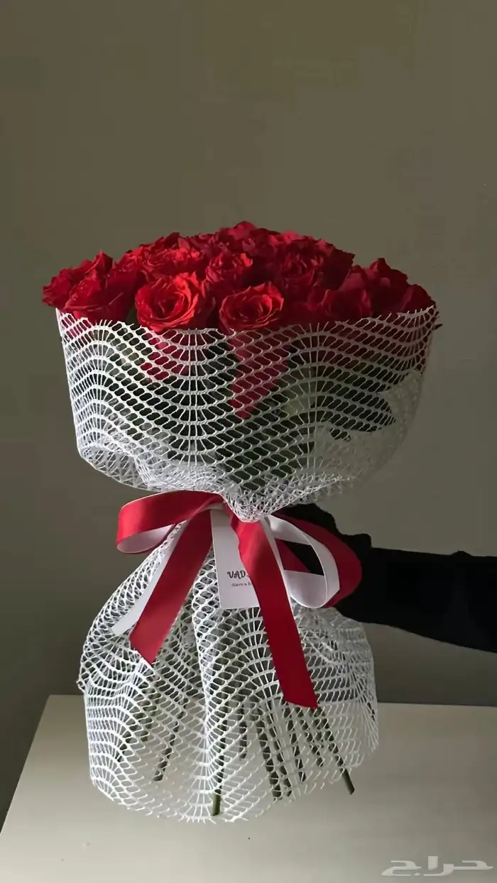 مندوب ورود وهدايا القصيم 1