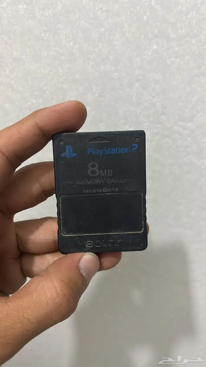 ذاكره بلاستيشن 2 0