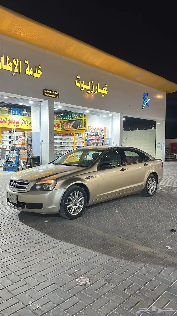 كابرس 2008 للبيع تشليح نظيف جدا  جدا  بدي ومحركات 1