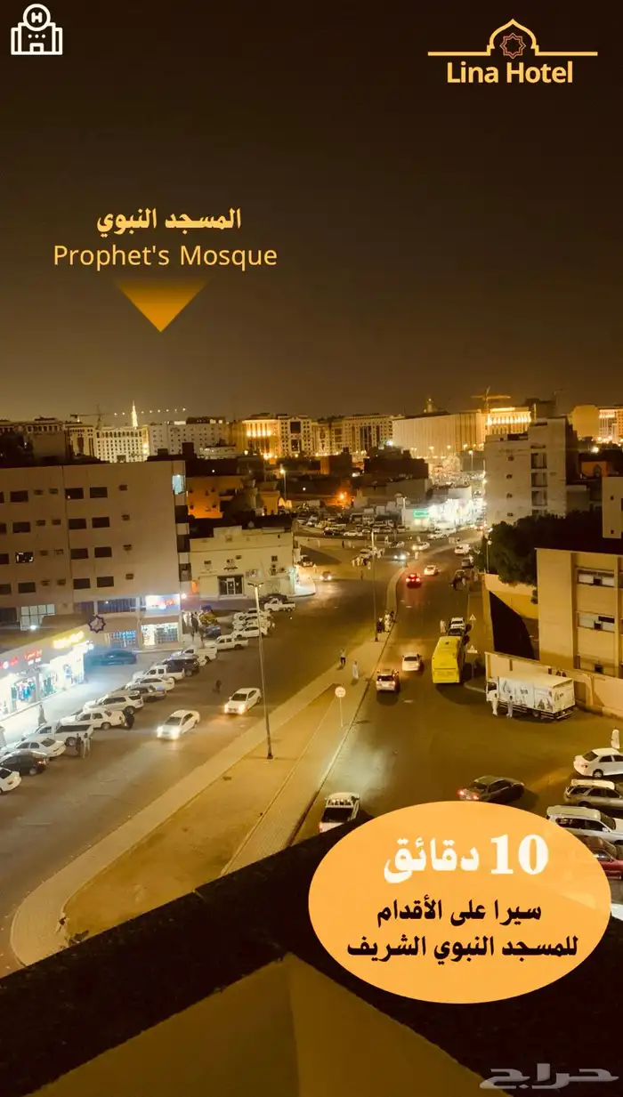 متاح غرف قريبة المسجد النبوي نظيفة 6