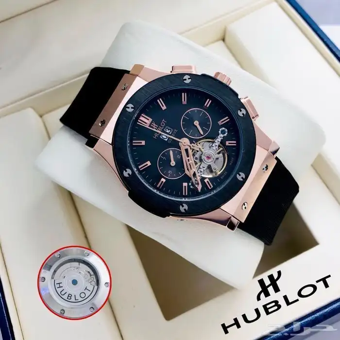 ساعات هوبلوت 1