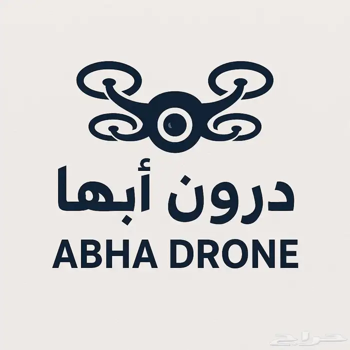 تصوير درون 0