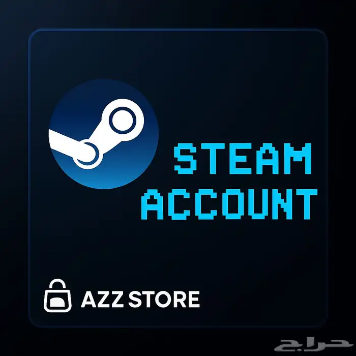 العاب ستيم حسابات مشتركه 0