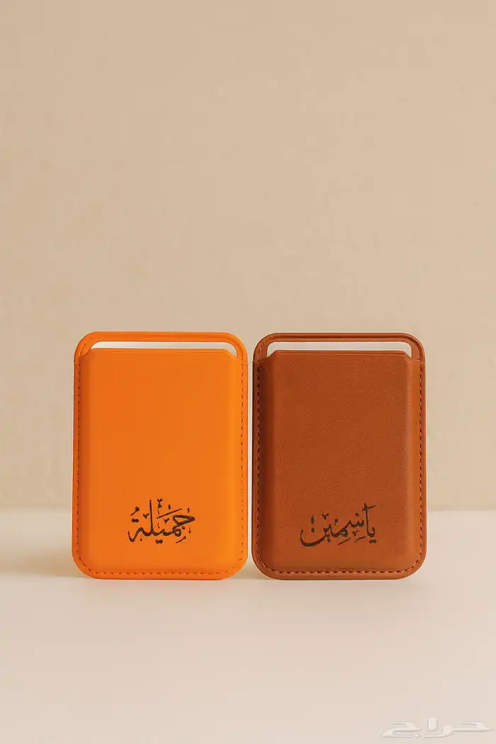 حفر ليزر هدايا (MagSafe) )(AirTag) 1