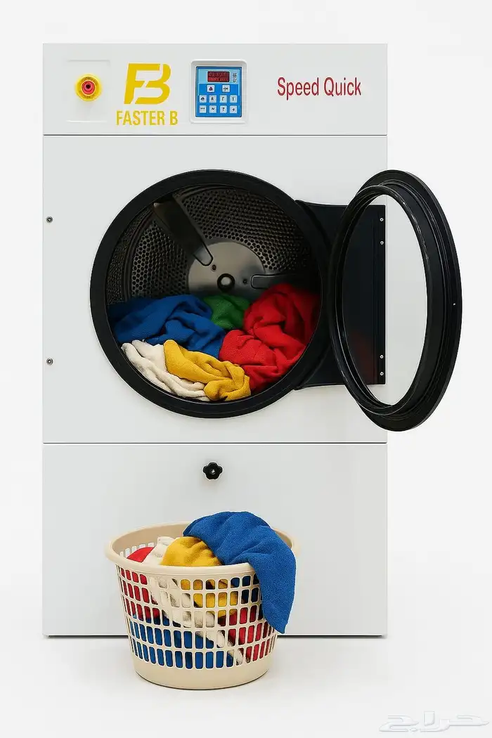 معدات مغاسل ملابس 2