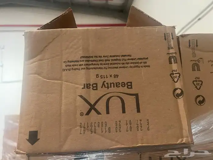 يوجد كمية من صابون لوكس وكامي 0