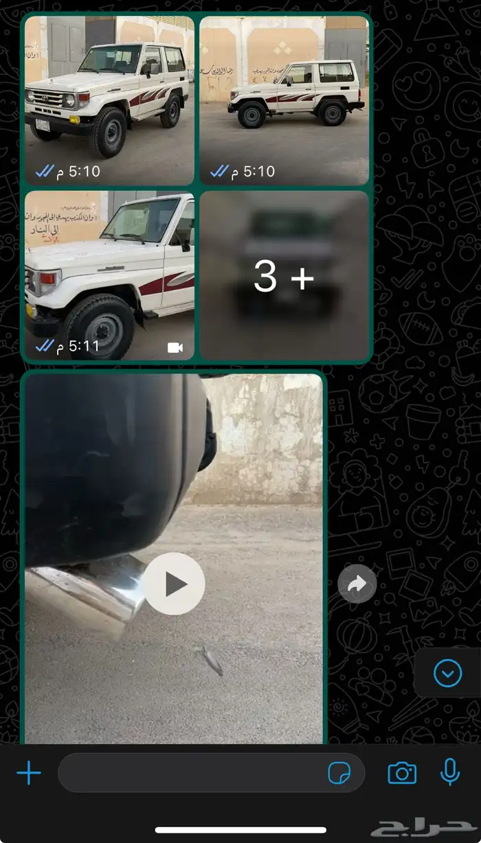 فحص لا تشيل هم الفحص نفحص لك بالرياض 23