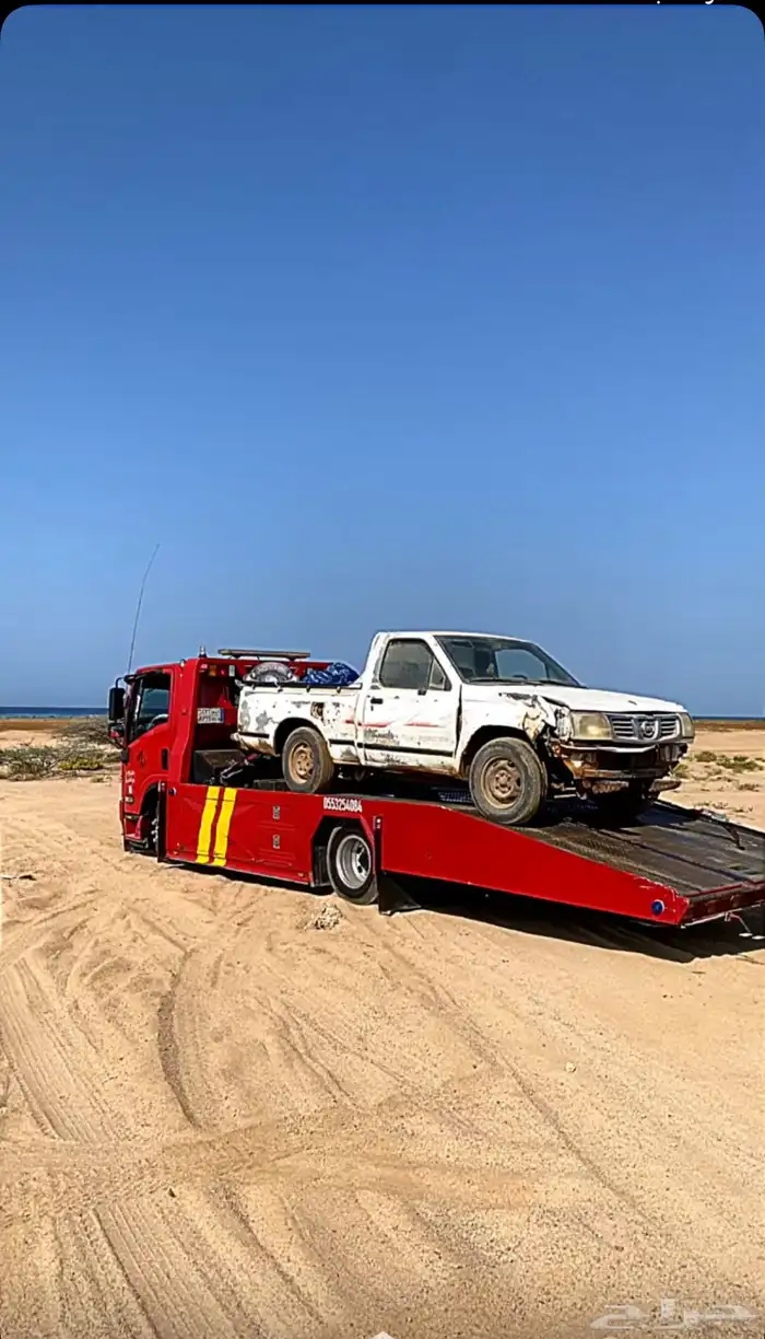 سطحه الوجه ضبا تبوك املج 0