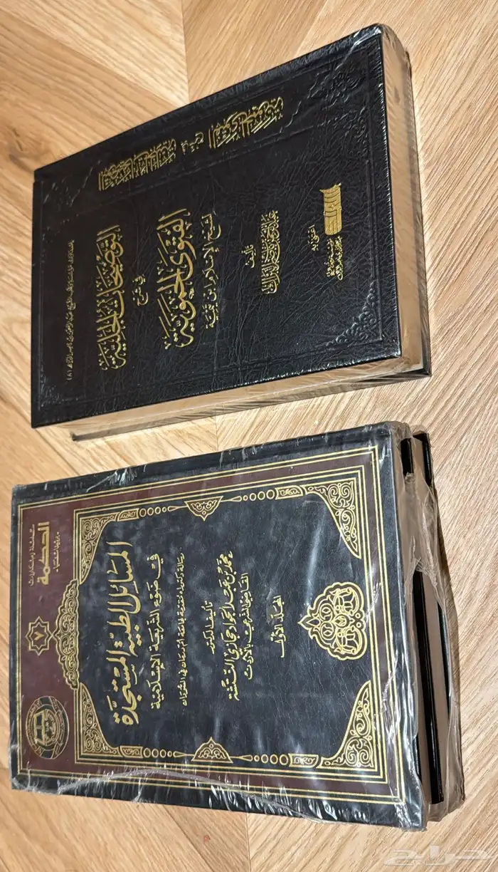 كتب جديدة ودينية مميزة 4