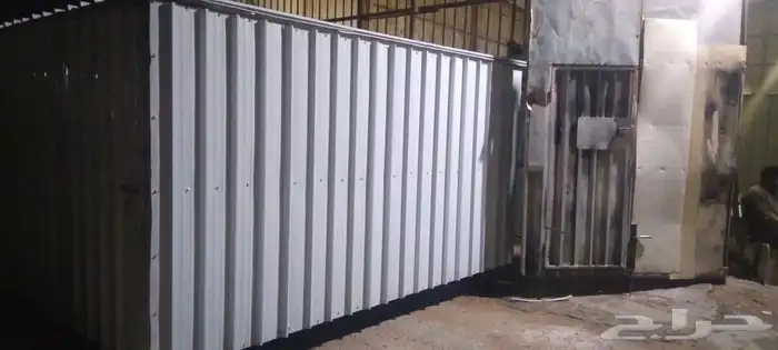 مطبخ حمام بل بر 2