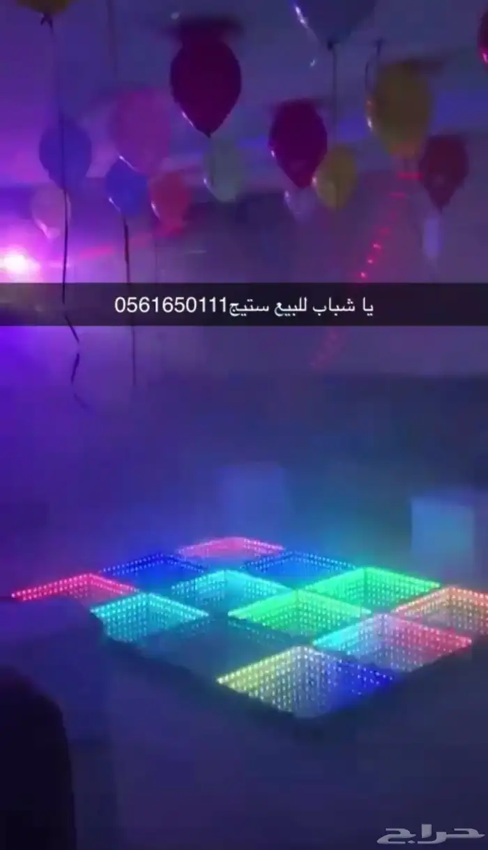 اجهزة اكترونية 0