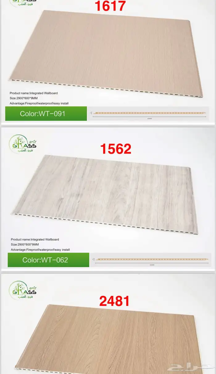 مستودعات جملة ديكورات داخلية وخارجية متعددة الأغراض 65