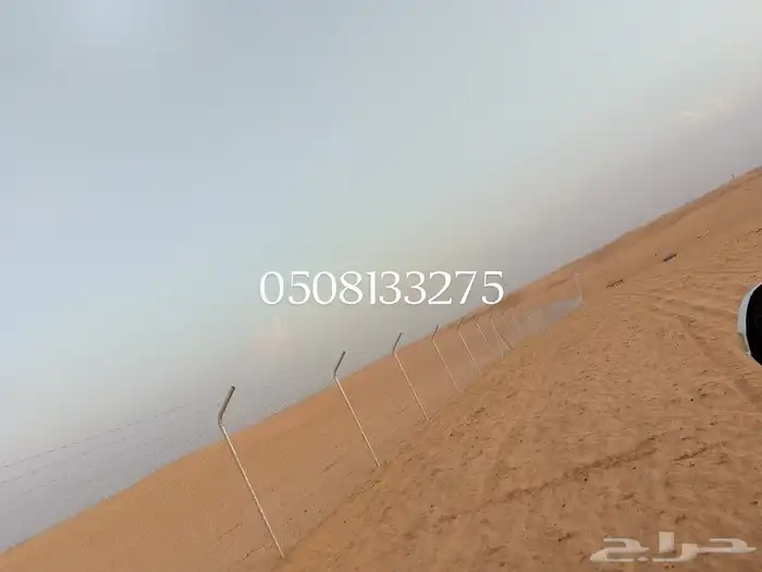 ابو احمد مقاول عام 4