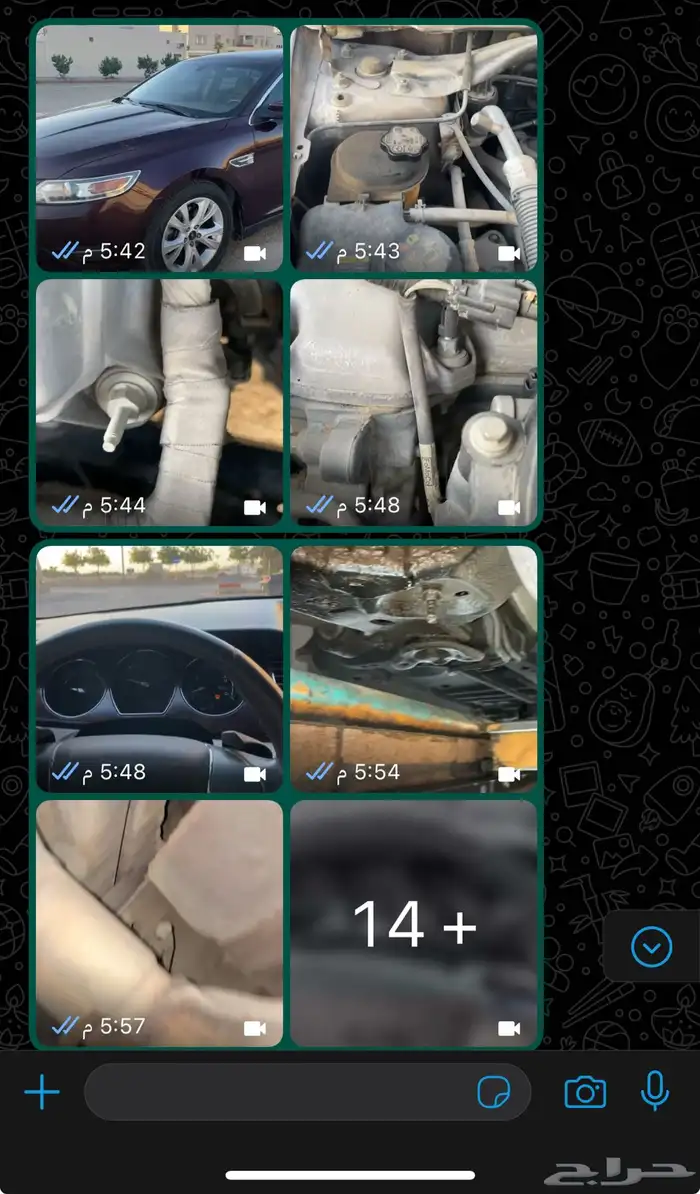 فحص لا تشيل هم الفحص نفحص لك بالرياض 22