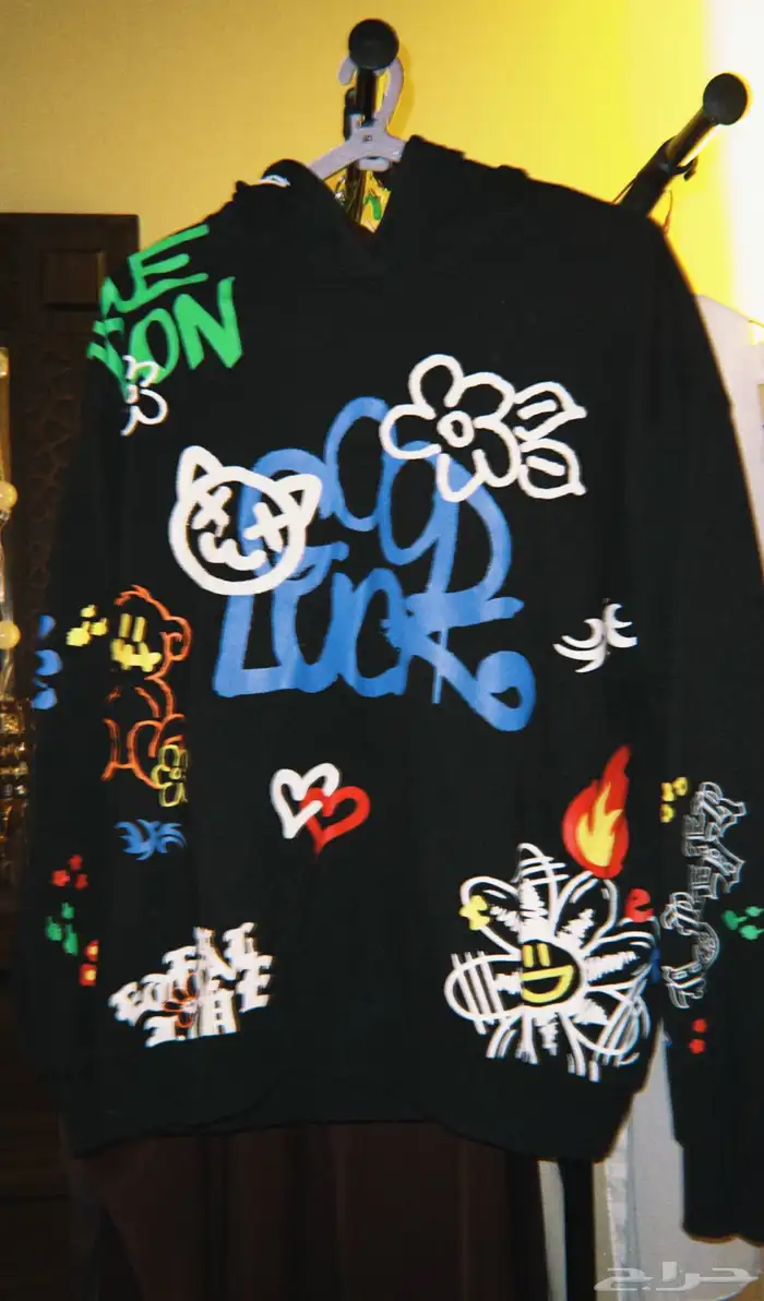 هودي اسود من بيرشيكا 1