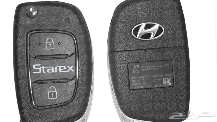 محل نسخ مفاتيح و برمجه السيارات فك سيارات 1