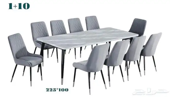 طاولة طعام 5