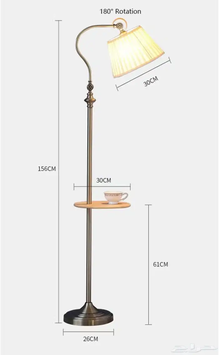 أبجورة أرضية كلاسيك 4