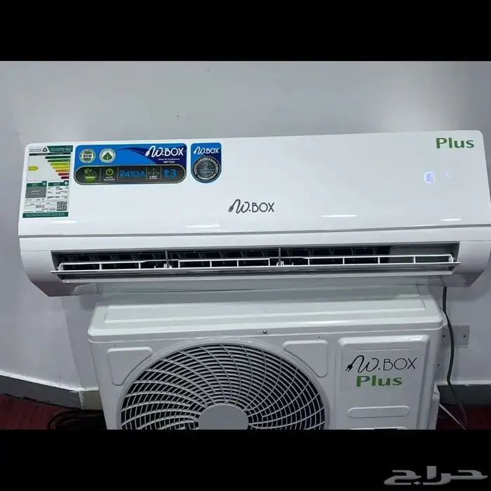 عروض حتى نفاذ الكمية مكيف دبليو بوكس بلس كمبروسر جري 1