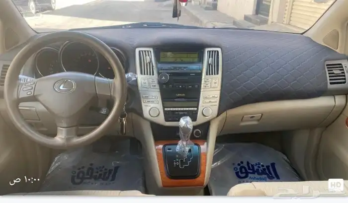 لكزس RX مديل 2005 نظيف جدا 6