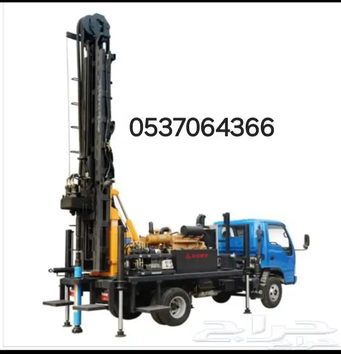 حفار ابار دريل فرار صغير يدخل باب كهرب 0