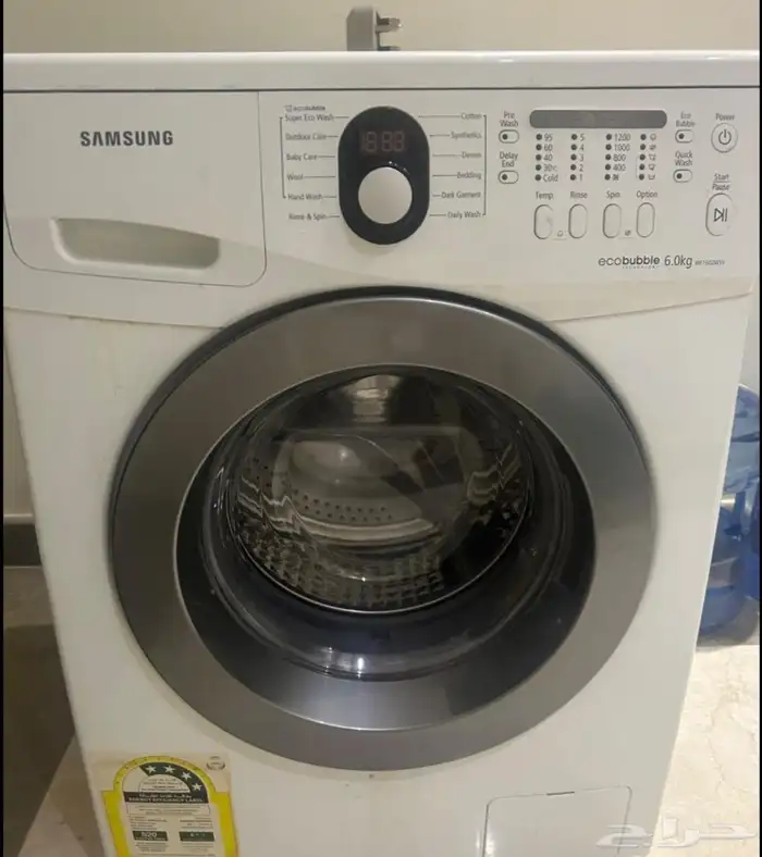 غسالة سامسونج Samsung washing machine 0