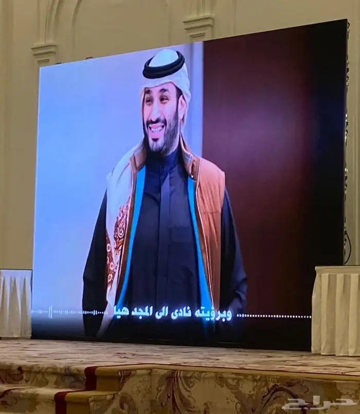 شاشات تنظيم حفلات 1