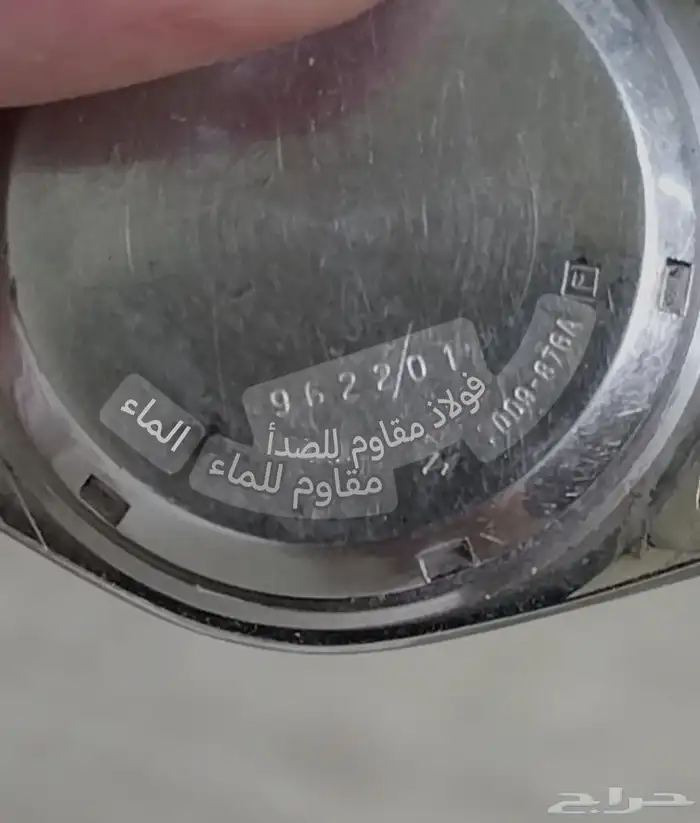 ساعه قديمه سيكو على حساس اليد بدون حجر وحد 300 1