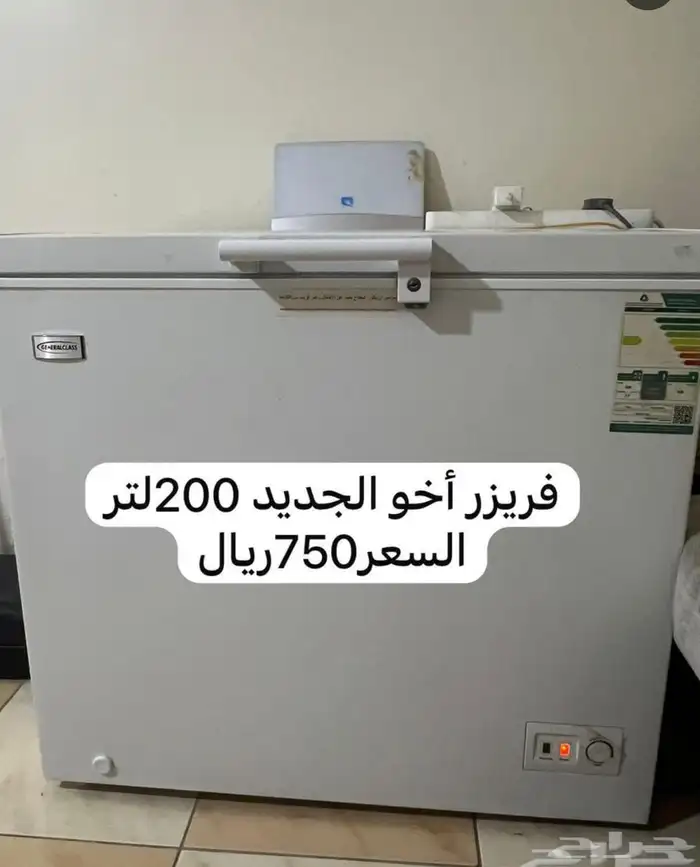 ادوات شبه جديدة للبيع 0