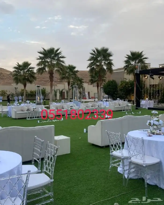 طاولات كوكتيل ايجار خيام كراسي ملكي الرياض حي الملقا 4