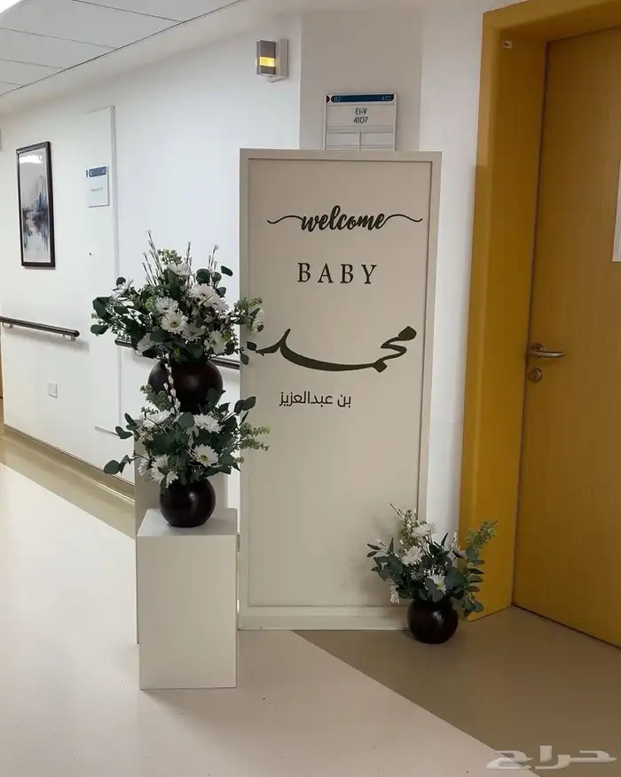 كوش  تنسيق_حفلات  تنسيقات  منسقة_زواج  منسقة_حفلات  منسقه 0