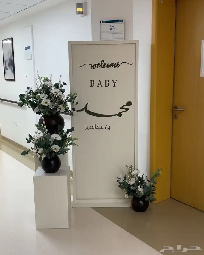 كوش  تنسيق_حفلات  تنسيقات  منسقة_زواج  منسقة_حفلات  منسقه 5