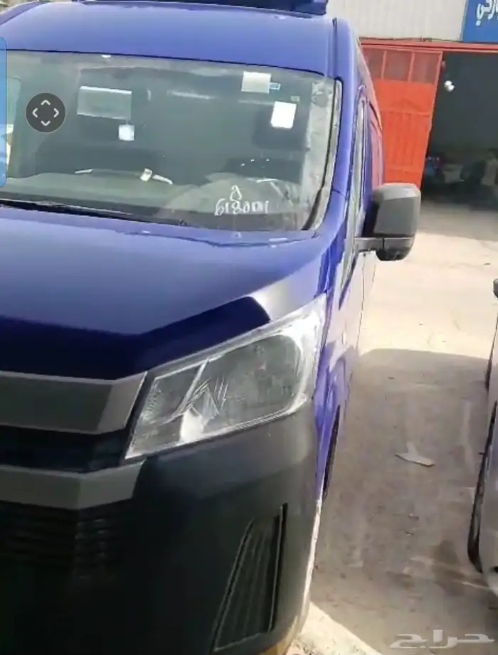 سمكره وبويه 2