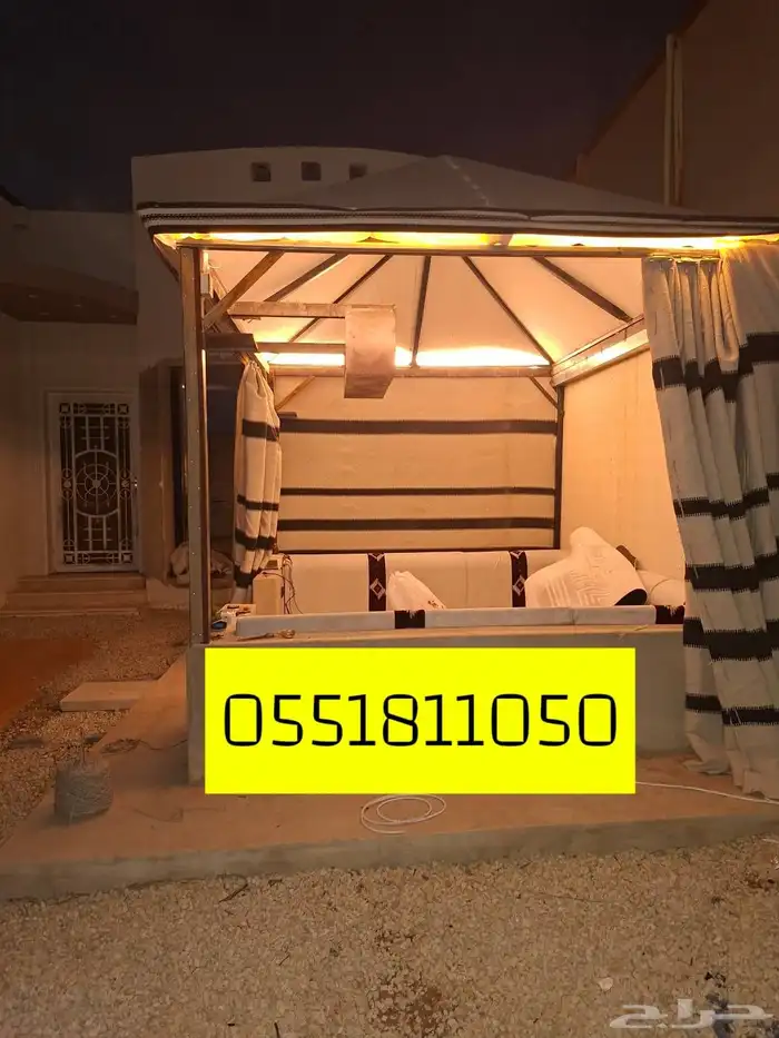 خيام منزليه بدون حبال هيكل حديد مطور شعر نضام ملكي سهل الفك 22