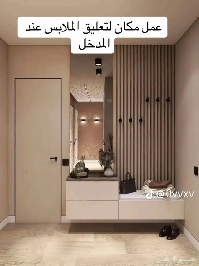 ديكورات داخليه 3