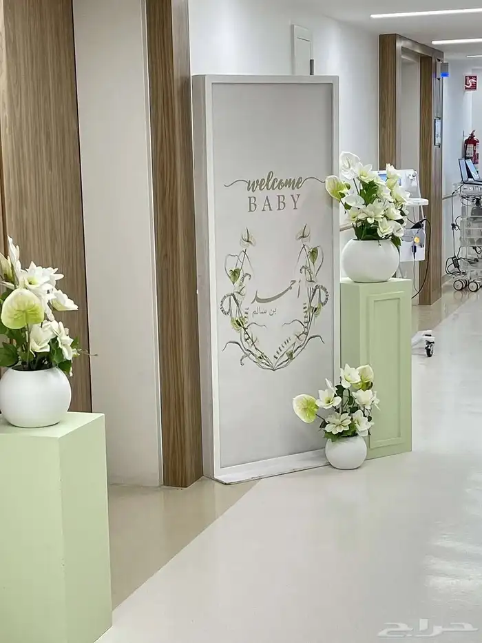 كوش  تنسيق_حفلات  تنسيقات  منسقة_زواج  منسقة_حفلات  منسقه 4