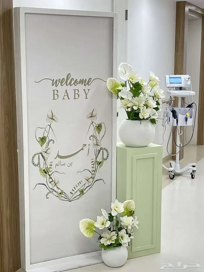 كوش  تنسيق_حفلات  تنسيقات  منسقة_زواج  منسقة_حفلات  منسقه 7