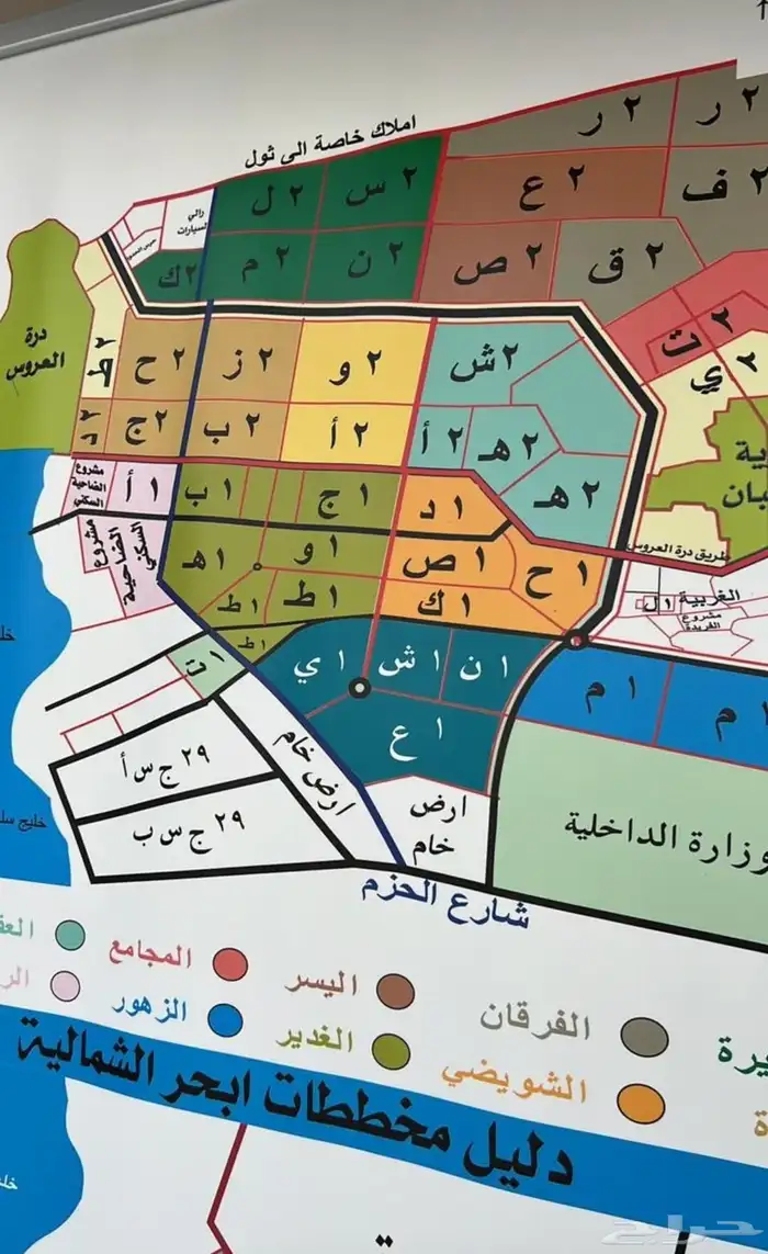 متخصصون في بيع وشراء وتسويق الاراضي في جميع مخططات شمال جده 0