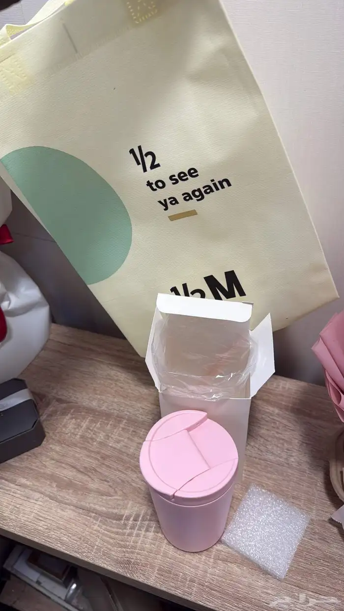 متوفر مق هاف مليون  مق_هاف_مليون_الجديد 3