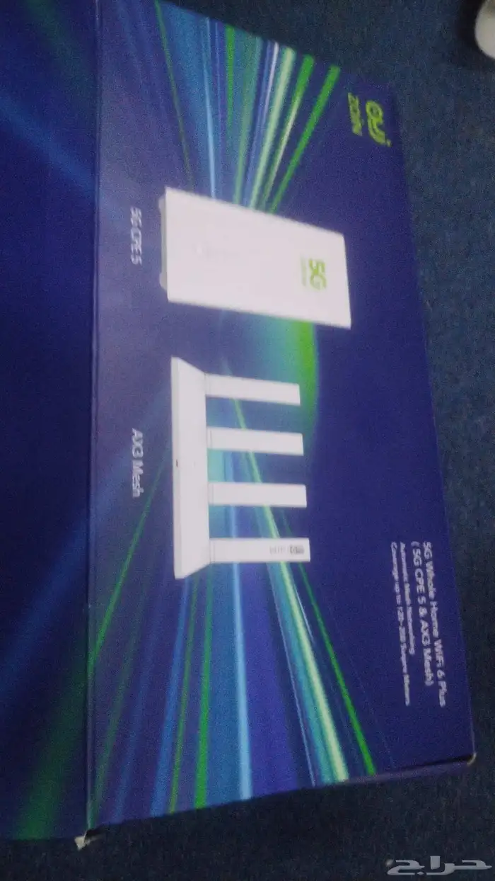 مودم هواوي من زين 5g 0
