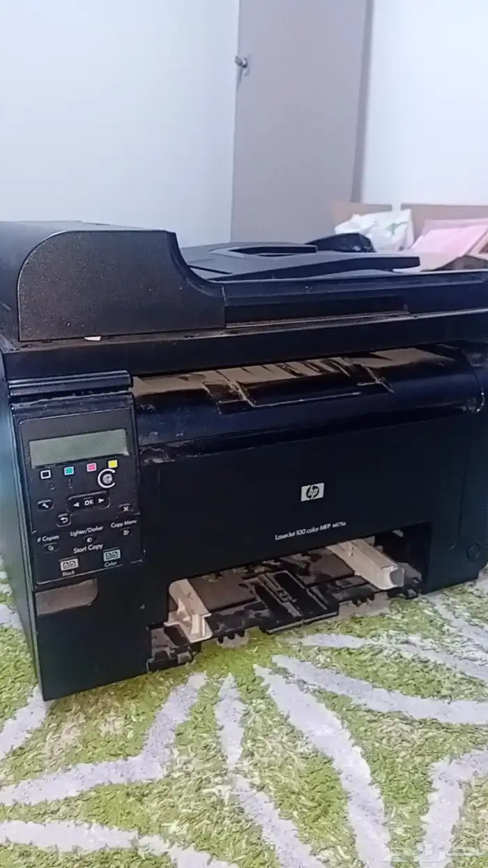 طابعه laser get color MFP 0