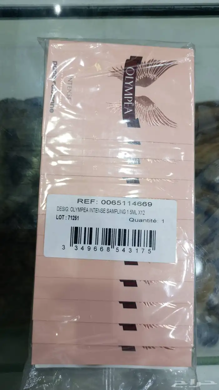 متوفر عطور انبولات الماركات العالمية الاصليه ب جميع أشكالها 6