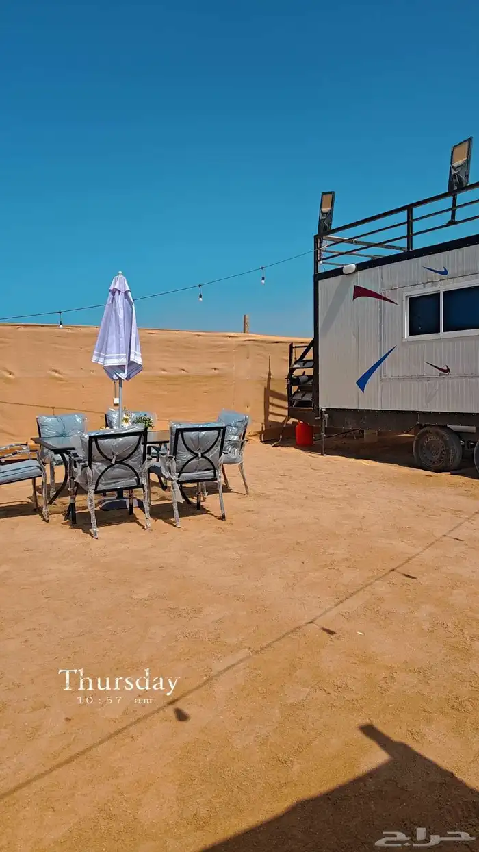 vip كرفان اطلالة بحرية وأجواء ولا اجمل 3