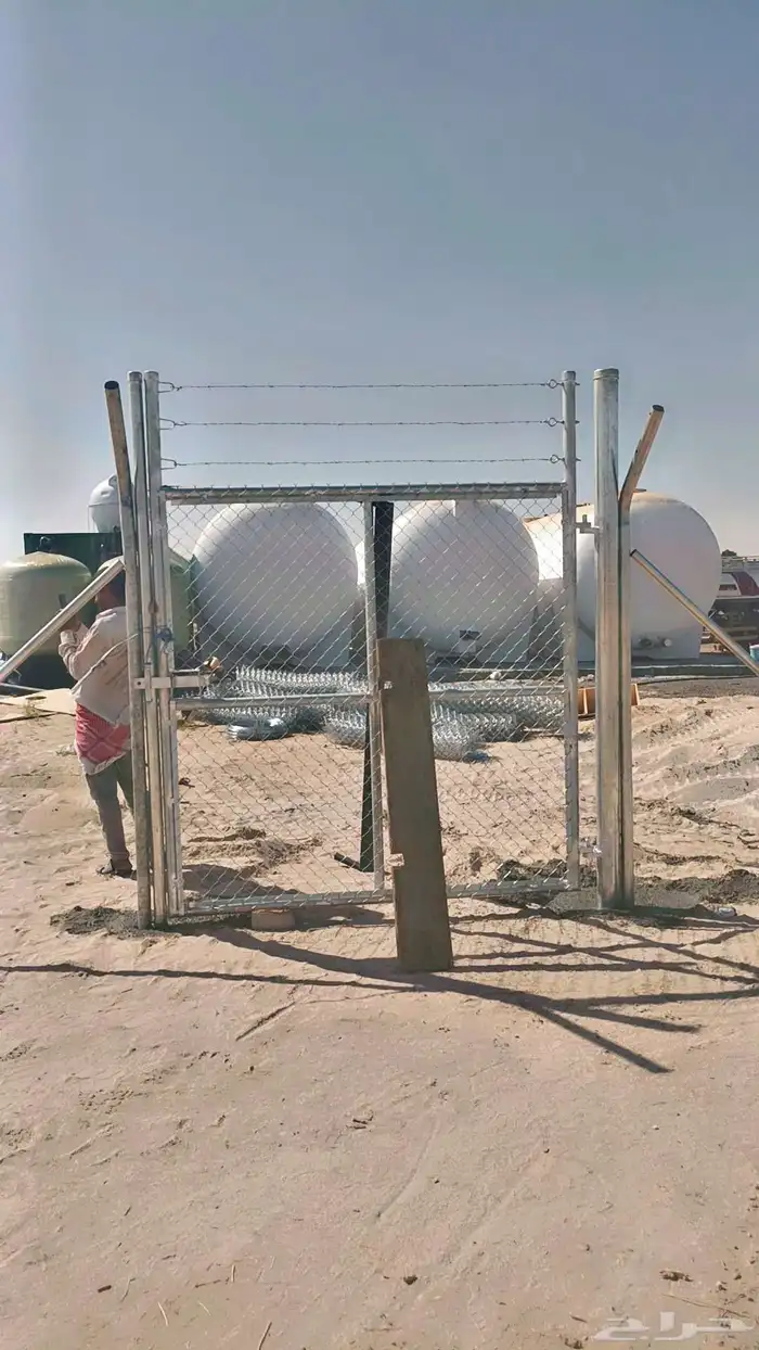 مقاول شبوك 2