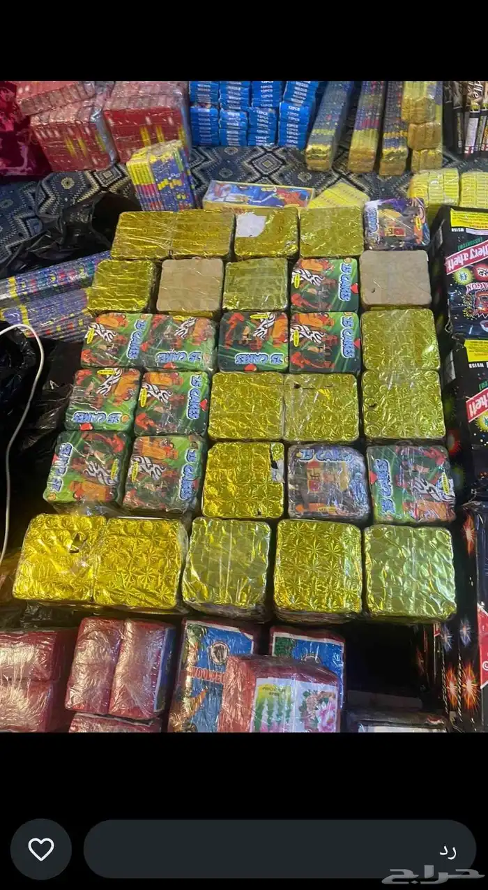 طراطيع العاب ناريه اسعار جمله 0